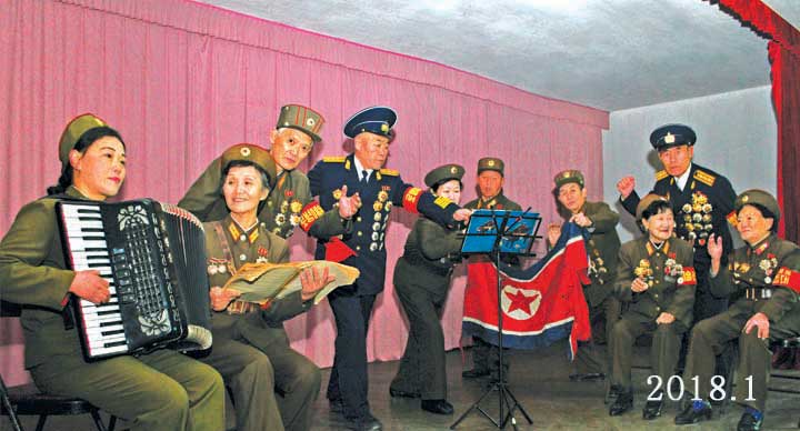 7-조국의 자랑 전쟁로병들